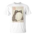 松本邦司によるメイカガフのカエル Tシャツ