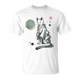 猫 和 着物 日本 伝統 ママ パパ キッズ Tシャツ