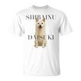 白柴犬犬 Tシャツ