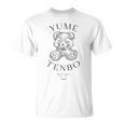 目かくしくまさん夢 Tシャツ
