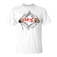 神谷 苗字 面白いtシャツ 胸 名前 おもしろ グッズ 服 筆文字 文字 入り 面白い ネタ メンズ Tシャツ