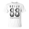 米寿 88歳 Beiju シンプル お祝い 誕生日向け Tシャツ