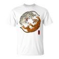陰陽風水太地-虎 日本中国美術 Tシャツ