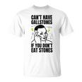 面白い胆石除去手術と胆石 Tシャツ