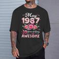 39歳 1987年5月 花柄 39歳 誕生日 男性 女性 Tシャツ 彼への贈り物