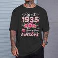 91歳 1935年4月 花柄 91歳 誕生日 男性 女性 Tシャツ 彼への贈り物