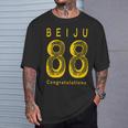 Beiju 88歳 誕生日祝い 米寿 Beiju 88 Birthday Tシャツ 彼への贈り物