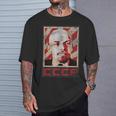 Cccp ソビエト連邦 レトロ ロシア レーニン ビンテージスタイル Tシャツ 彼への贈り物
