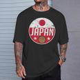 Japan Basketball Flag Jerseyupporter Nippon Fan Tシャツ 彼への贈り物