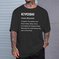 Kiyoshi 清 Tシャツ 彼への贈り物