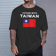I Love Taiwan Flag Taiwanese Pride Itand With Tシャツ 彼への贈り物