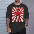 Pilot Plane Airport Air Traffic Controller Risingun Flag Tシャツ 彼への贈り物