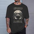 Reject Humanity Evolve To Crab 皮肉 Tシャツ 彼への贈り物