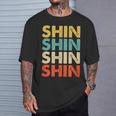 Shin 真 Tシャツ 彼への贈り物