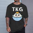 Tkg Egg Cake Rice Tシャツ 彼への贈り物