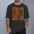Tokyo Japan Graphic Novelty & Cool s Tシャツ 彼への贈り物
