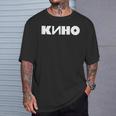 「キノ」ヴィクトル・ツォイ ロシアン・ロック・ミュージック・バンド Tシャツ 彼への贈り物