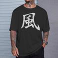 【風】外国人へのプレゼントやお土産に最適！レトロでビンテージなデザイン Tシャツ 彼への贈り物
