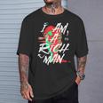 かわいいグラフィック「I Am A Rich Man」 Tシャツ 彼への贈り物