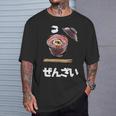 ぜんざい、おしるこ、和菓子 Tシャツ 彼への贈り物