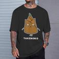 たけのこ 顔 イラスト かわいい おもしろ 簡単 シンプル ゆるい 野菜 Tシャツ 彼への贈り物
