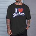 アイ・ラブ・ジアハオ Tシャツ 彼への贈り物