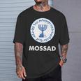 イスラエル・モサド Tシャツ 彼への贈り物