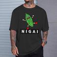 ゴーヤさんnigai Tシャツ 彼への贈り物