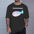 サカバンバスピス パステルカラー おもしろ ゆるかわ かわいい ギフト Tシャツ 彼への贈り物
