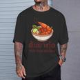 タイ料理、タムヤムカン、タイ Tシャツ 彼への贈り物