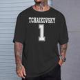 チャイコフスキー1交響曲第1番面白いスポーツ Tchaikovsky 1 Tシャツ 彼への贈り物