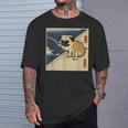 パグ 犬 面白いtシャツ イヌ 釣り メンズ おもしろ 面白い 服 おもしろグッズ 文字tシャツ ネタ 海釣り 川釣り Tシャツ 彼への贈り物