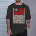 フライングタイガース飛行隊 第二次世界大戦 血のチット ミリタリーtシャツ Tシャツ 彼への贈り物