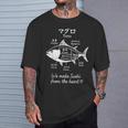 マグロ寿司切り図デザイン 日本料理グラフィック Tシャツ 彼への贈り物