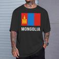 モンゴル モンゴル国旗 Tシャツ 彼への贈り物