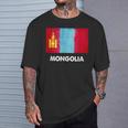 モンゴル国旗tシャツ Tシャツ 彼への贈り物