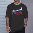 ロシアの生活習慣 ソビエトロシアの国旗 ロシアの服 男性 Tシャツ 彼への贈り物