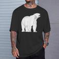 北極グマ Tシャツ 彼への贈り物