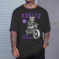 古希祝い バイク好き 猫好き 父 男性 クラシックバイク 70歳 I'm Not Old Just Upgrading Tシャツ 彼への贈り物
