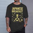 和朝食 禅 朝 みそ 米茶 グラフィックアート Tシャツ 彼への贈り物
