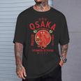 大阪ジャパン 道頓堀 酔ったタコ Tシャツ 彼への贈り物