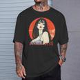 峰不二子 アルセーヌ・ルパンの恋 Tシャツ 彼への贈り物
