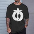 愛知県旗シンボル 日本 Tシャツ 彼への贈り物