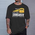 新幹線 ドクターイエロー新幹線 日本の漢字ジャパン うちわ Tシャツ 彼への贈り物