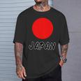 日の丸 日本国旗（頑張れ ニッポン）Japan ジャパン【応援 イベント】シンプル かっこいい Tシャツ 彼への贈り物