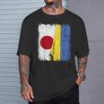日本 ウクライナ ハーフフラッグ 日本ウクライナ遺産 Tシャツ 彼への贈り物