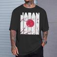 日本円草 神仏習合 赤日桜 東京都 ギフト Tシャツ 彼への贈り物