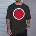 日本空軍 ラウンドデル記章 Jasdf 日本武装部隊 Tシャツ 彼への贈り物