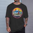 東京 日本旅行 お土産 都市 ギフト Tシャツ 彼への贈り物