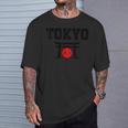 東京日本国旗お土産 Tシャツ 彼への贈り物